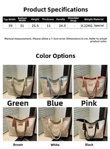 Detailed size specifications for hollow weave tote bags in six different vibrant colors