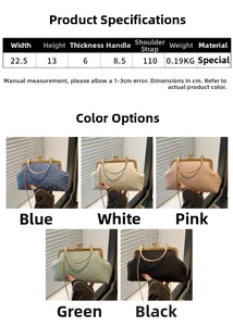 Detailed size specifications for shell shoulder bag with pearl chain and vintage metal buckle