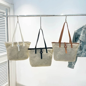 Sac Cabas Tissé en Paille Chic pour Femme Grande Capacité Sac à Épaule de Plage d'Été Garniture en Cuir PU Mode Casual
