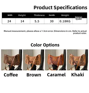 Size chart and color options for leopard print bow shoulder bag with dimensions