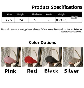 Size chart showing heart-shaped handbag dimensions 25.5x24x5cm and available colors