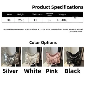 Size guide for PU shoulder bag showing dimensions 30x25.5x11cm and four color options