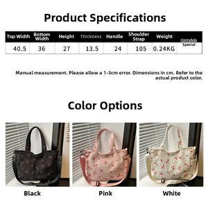 Tableau des tailles détaillé et dimensions pour le sac cabas imprimé cerises multi-couleurs