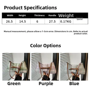 Detailed size chart for plaid baguette bag with precise dimensions and color options
