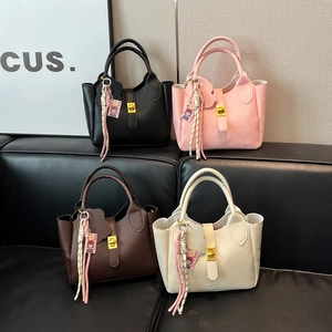 Korean Minimalist Lychee Pattern PU Leather Bucket Bag For Women Fashion Metal Lock Handheld Crossbody Shoulder Bag Summer Travel