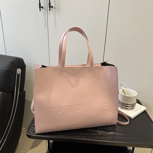 Large Capacity PU Leather Tote Bag For Women Embossed Letter Crossbody Bag Commuter Shoulder Bag Solid Color Handbag