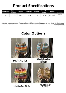 Tableau des tailles pour sac seau tressé arc-en-ciel avec dimensions précises