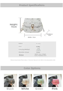 Detailed size specifications for the lace flower embroidery saddle bag with metal lock