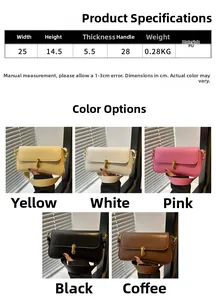 Detailed size specifications for a minimalist PU leather underarm bag with dimensions table