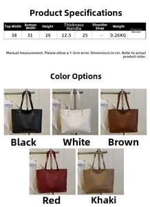 Size chart showing woven tote bag dimensions with detailed product specifications