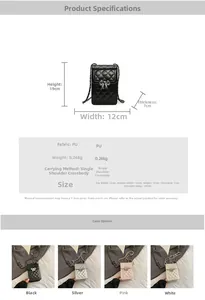 Size chart for quilted PU phone bag showing 12x19x7cm dimensions and strap length