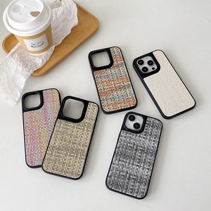 Luxury woven texture phone cases for iPhone 16 Plus and 17 Pro Max in diverse colors