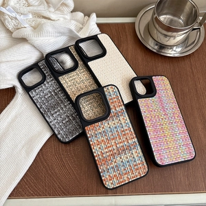 Slim woven texture leather case for iPhone 17 Pro Max in multiple elegant colors