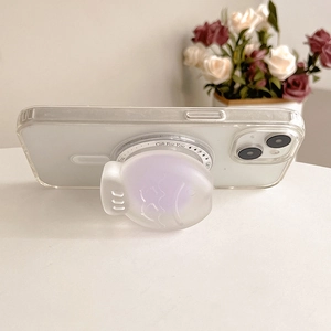 Detail of lavender frosted phone grip with relief pattern and Gift For You text