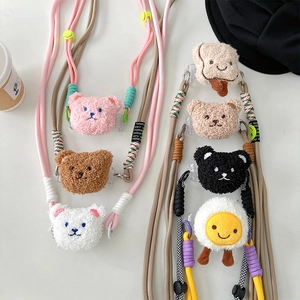 Adjustable crossbody woven lanyard strap with cute plush bear and toast charms