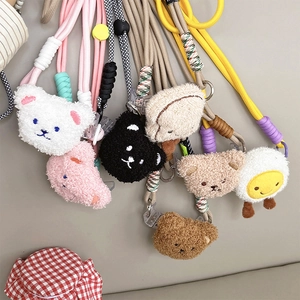 Cute Plush Bear And Toast Phone Lanyard Adjustable Braided Nylon Crossbody Neck Strap Anti-Lost For Women