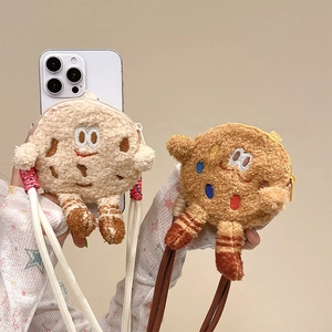 Plush cartoon biscuit coin purse with shoulder strap, shown in beige and brown colors