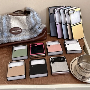 Leather texture folding case for Samsung Z Flip 6 with hinge protection in multiple colors
