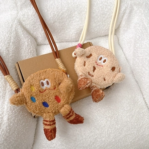 Cartoon cookie plush coin purse with crossbody strap shown in brown and beige colors