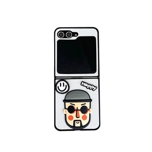 Funda plegable blanca con dibujo de tío con gafas de sol para Samsung Galaxy Z Flip 6