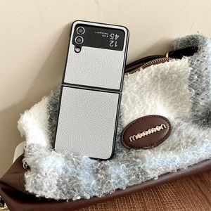 Close-up of light grey litchi texture leather folding case for Samsung Galaxy Z Flip