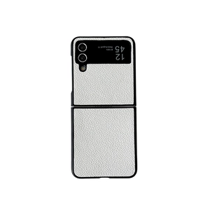White leather case for Samsung Galaxy Z Flip featuring classic litchi texture and black trim