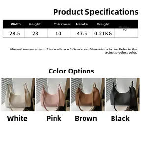 Detailed size chart and four-color product display for minimalist PU tote bags