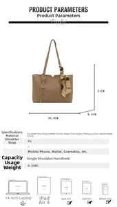 Detailed size specifications for brown retro tote bag showing storage capacity and dimensions