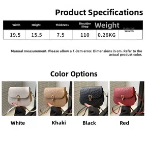 Detailed size specifications for woven crossbody bag showing dimensions and four colors