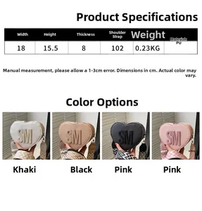 Size chart showing heart-shaped PU leather bag dimensions 18x15.5x8cm and four colors