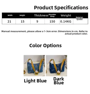Detailed size specifications and color options for the denim dog print shoulder bag