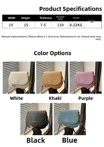 Detailed dimension chart and five color variants of the PU leather crossbody bag