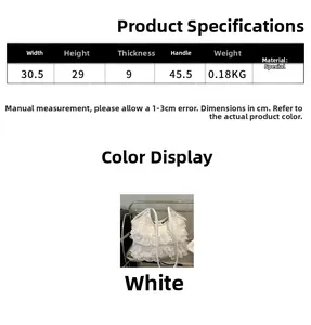 Size chart showing 30.5cm width and 29cm height for the white lace ruffled tote bag