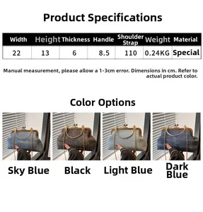 Detailed dimensions and four color options for this stylish shell chain crossbody bag