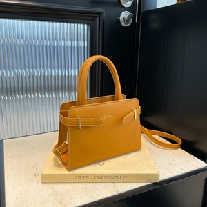 Sac bandoulière Maillard jaune moutarde en cuir synthétique à trois compartiments