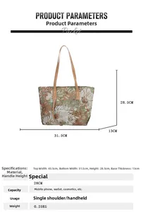 Detailed size specifications and parameters for the floral jacquard tote bag with leather straps