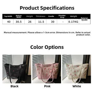 Tableau des tailles et dimensions du sac cabas en toile à motif cerise en trois couleurs