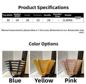 Size guide for striped woven tote bag with detailed product dimensions and weight info