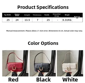Size chart showing 25cm width dimensions for PU leather underarm bags in three colors