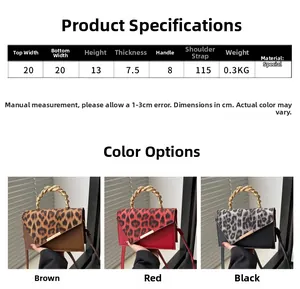 Detailed size guide for leopard print shoulder bag with metallic handle specifications