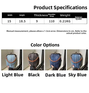 Detailed size chart and four-color comparison of denim kiss-lock bags with metal chain straps