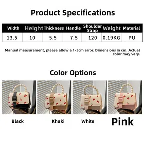 Detail specifications of mini cherry print PU bag with pearl handles in four colors