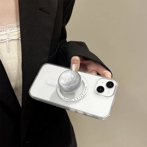 Detail of silver glitter phone grip on a white case with Gift For You engraving
