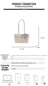 Detailansicht einer beigen PU-Leder Handtasche mit Maßen, 0,26 kg Gewicht und Details