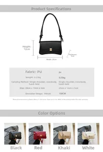 Size guide for PU leather baguette bag showing dimensions 20x12x5cm and color options