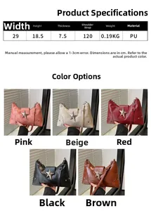 Size guide for minimalist star buckle shoulder bag with detailed PU leather specifications