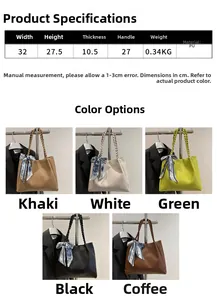 Size specifications and dimensions table for the woven PU leather tote bag in five colors