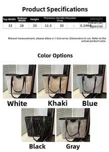 Size chart showing dimensions for the large capacity pleated tote bag in five colors
