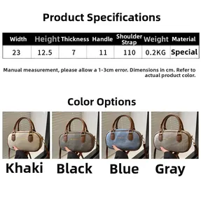 Size specifications for the 23x12.5x7cm women's pillow bag in four classic colors