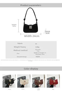 Detailed technical specifications and color chart for the minimalist PU leather shoulder bag